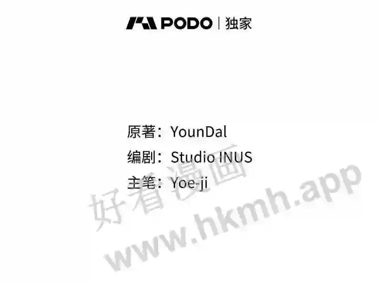 13.作战计划 第28页