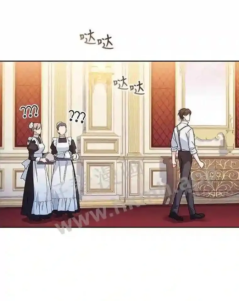 13.作战计划 第31页