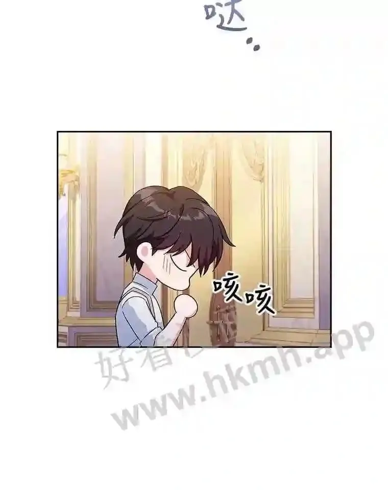 13.作战计划 第34页