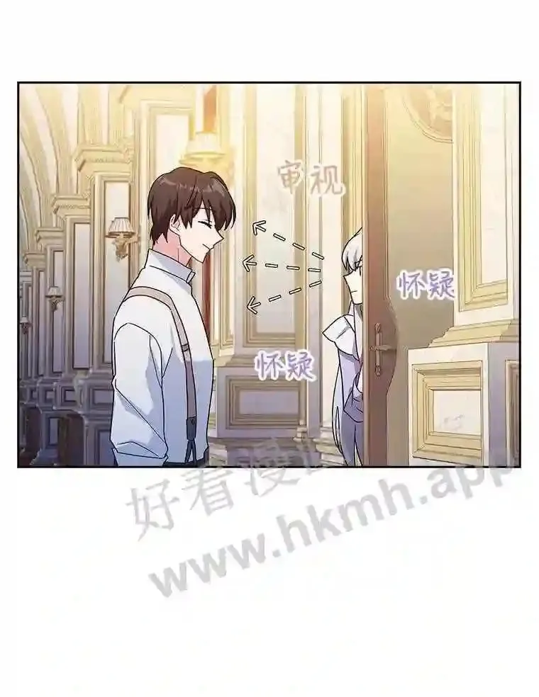 13.作战计划 第37页