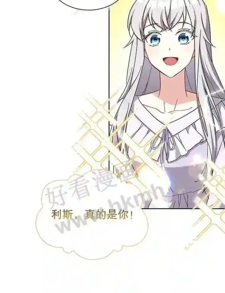 13.作战计划 第49页