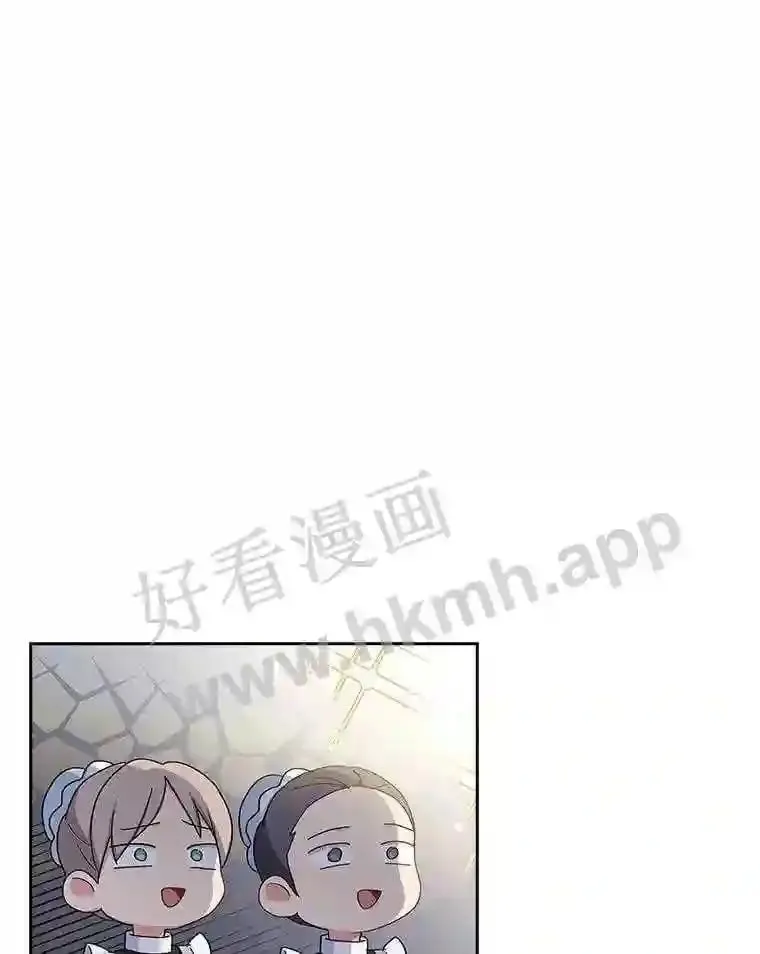 13.作战计划 第50页