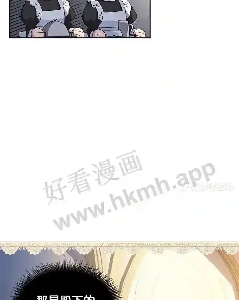 13.作战计划 第51页