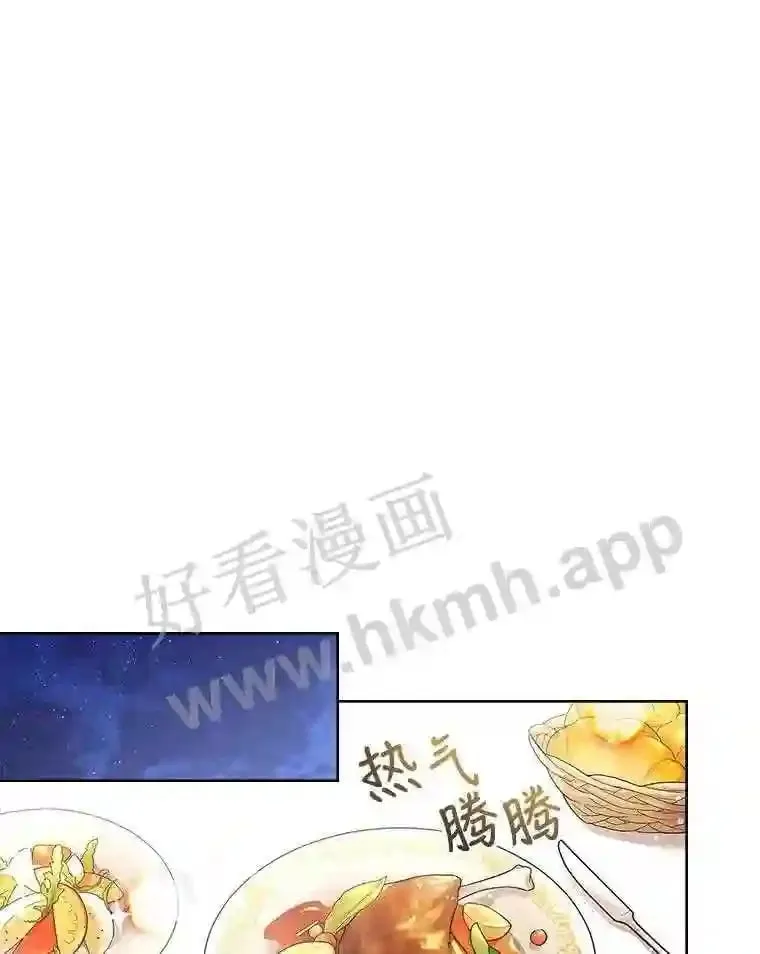 13.作战计划 第53页