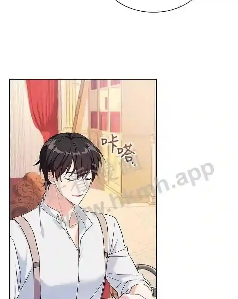 13.作战计划 第57页