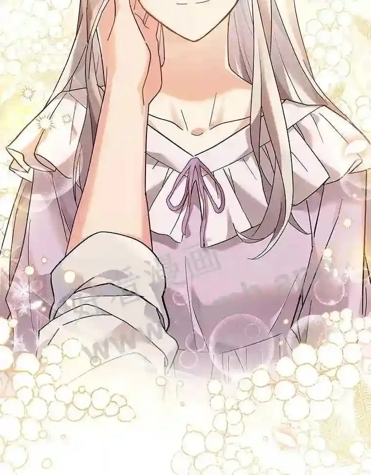13.作战计划 第82页