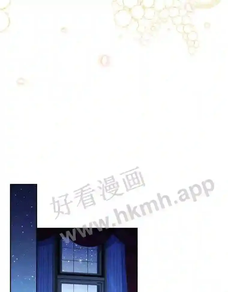 13.作战计划 第83页