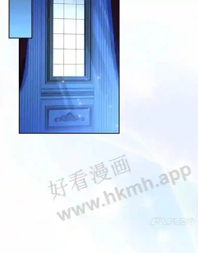 13.作战计划 第84页