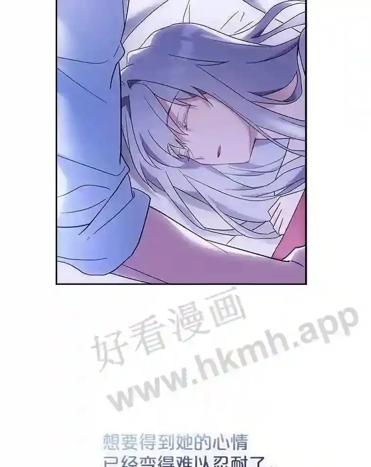 13.作战计划 第90页