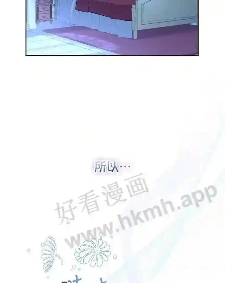 13.作战计划 第92页