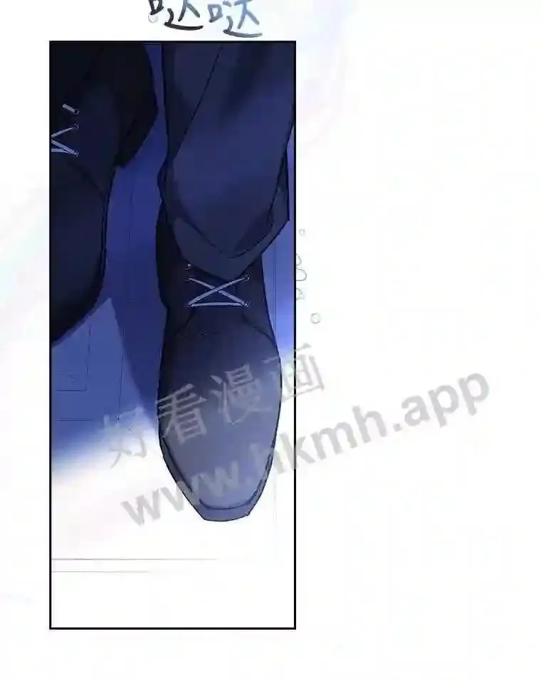 13.作战计划 第93页
