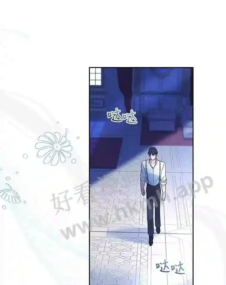 13.作战计划 第94页