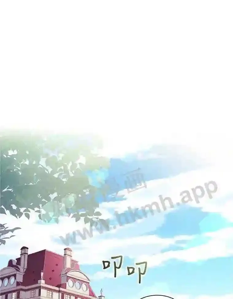 13.作战计划 第99页