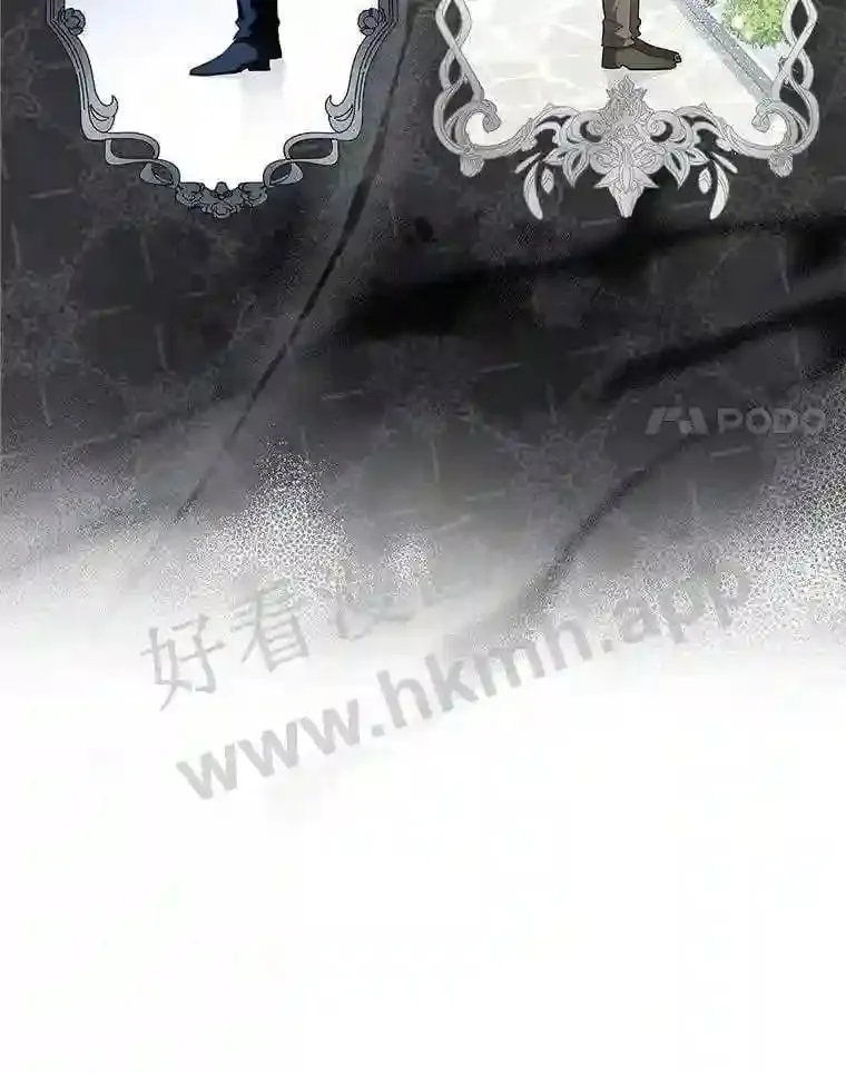 14.有所察觉 第35页