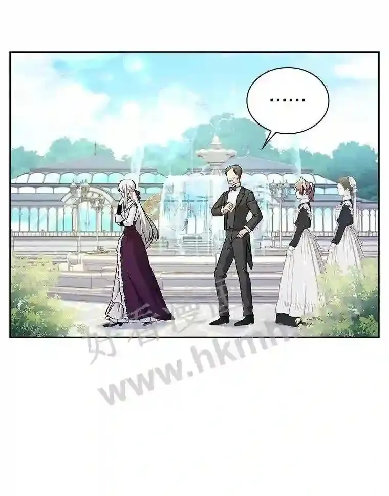 14.有所察觉 第48页