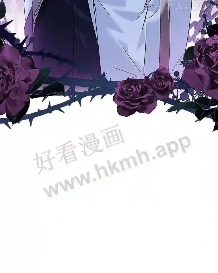 14.有所察觉 第66页