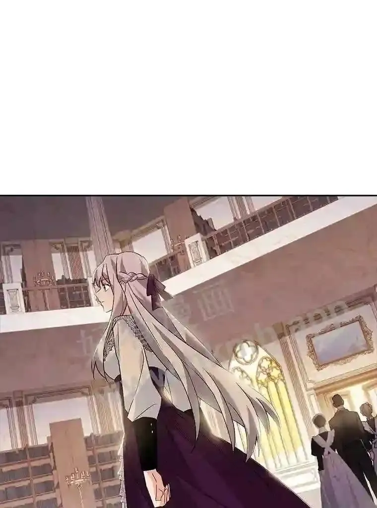 14.有所察觉 第81页