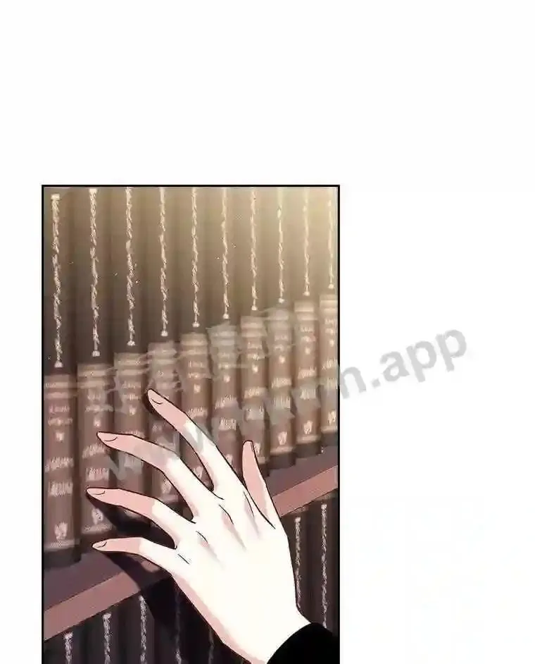 14.有所察觉 第87页