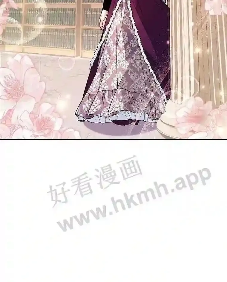14.有所察觉 第90页