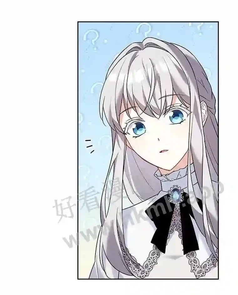 14.有所察觉 第91页