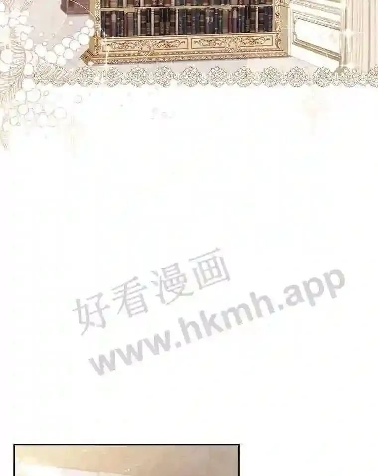 14.有所察觉 第96页