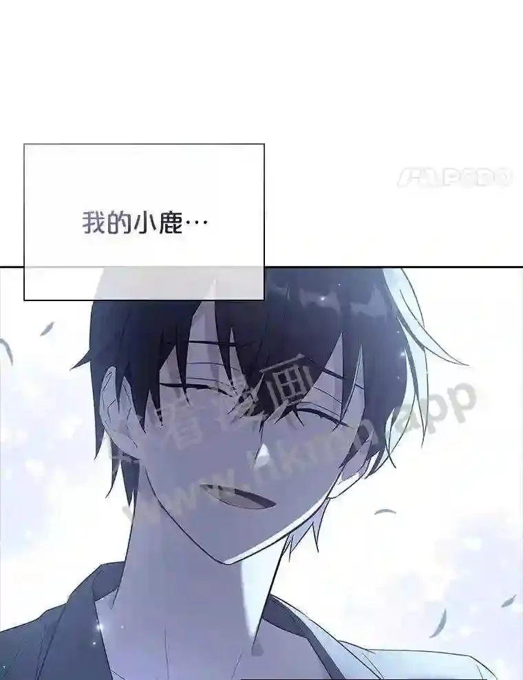15.克尔 第4页