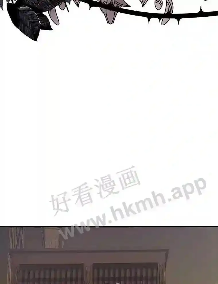 15.克尔 第9页
