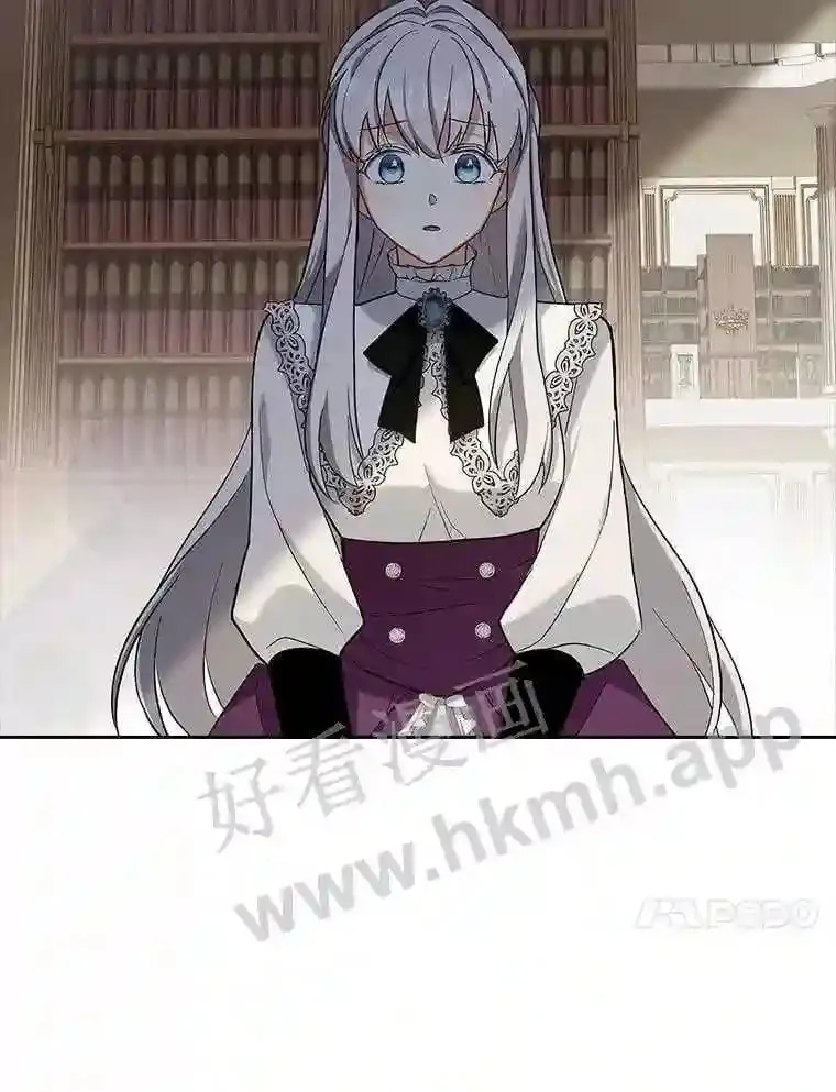 15.克尔 第10页