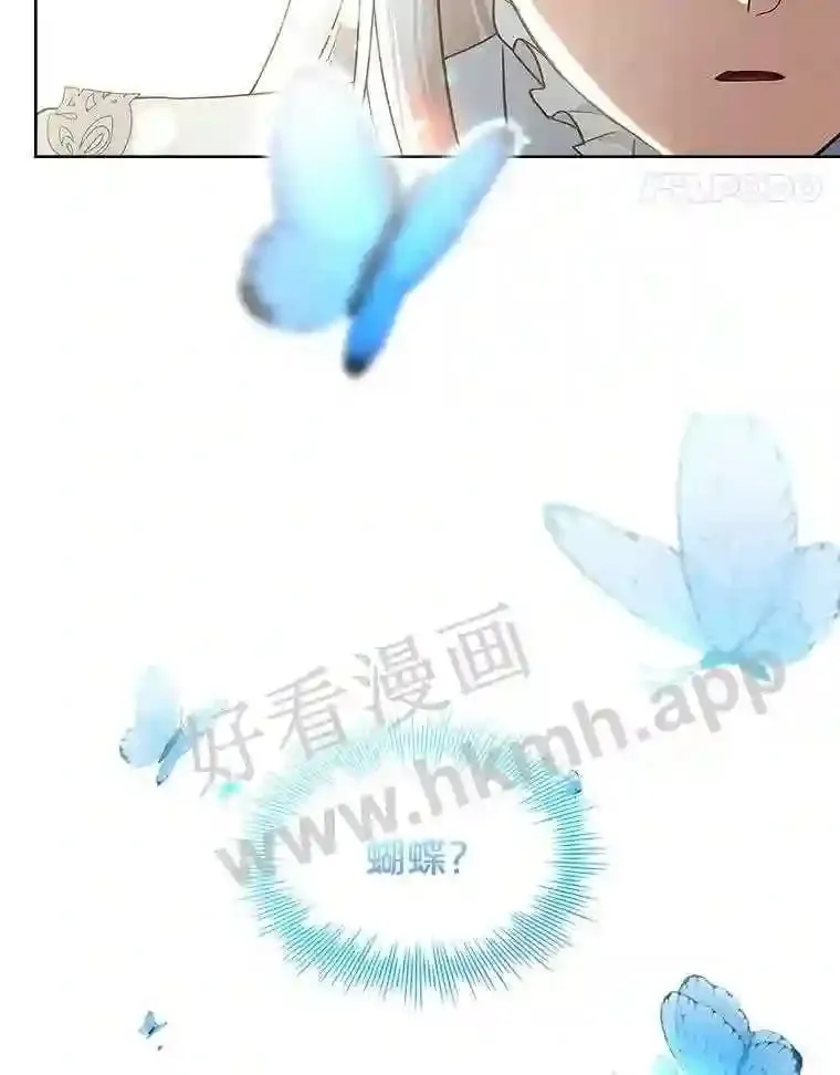 15.克尔 第14页