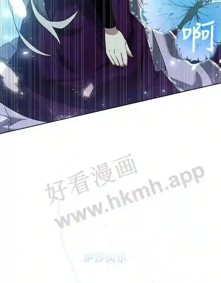 15.克尔 第16页