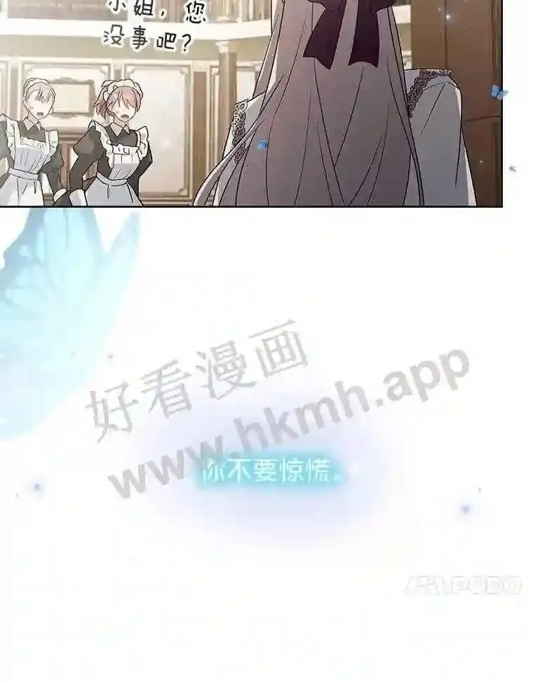 15.克尔 第20页