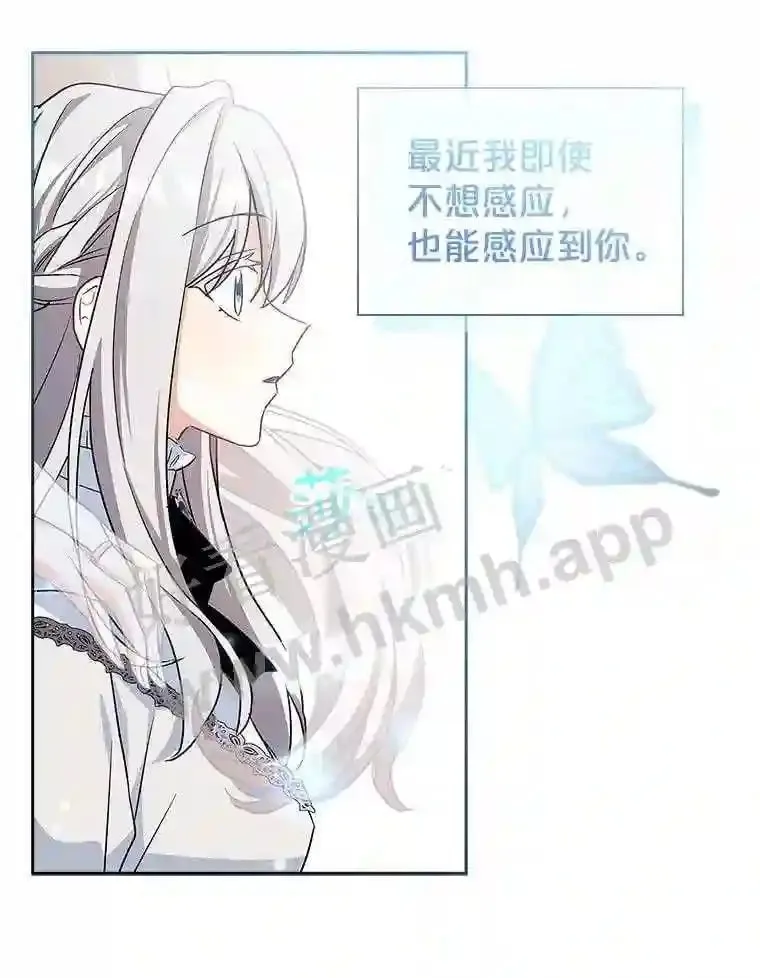 15.克尔 第21页