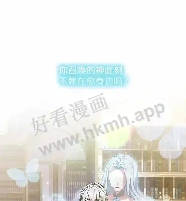 15.克尔 第22页