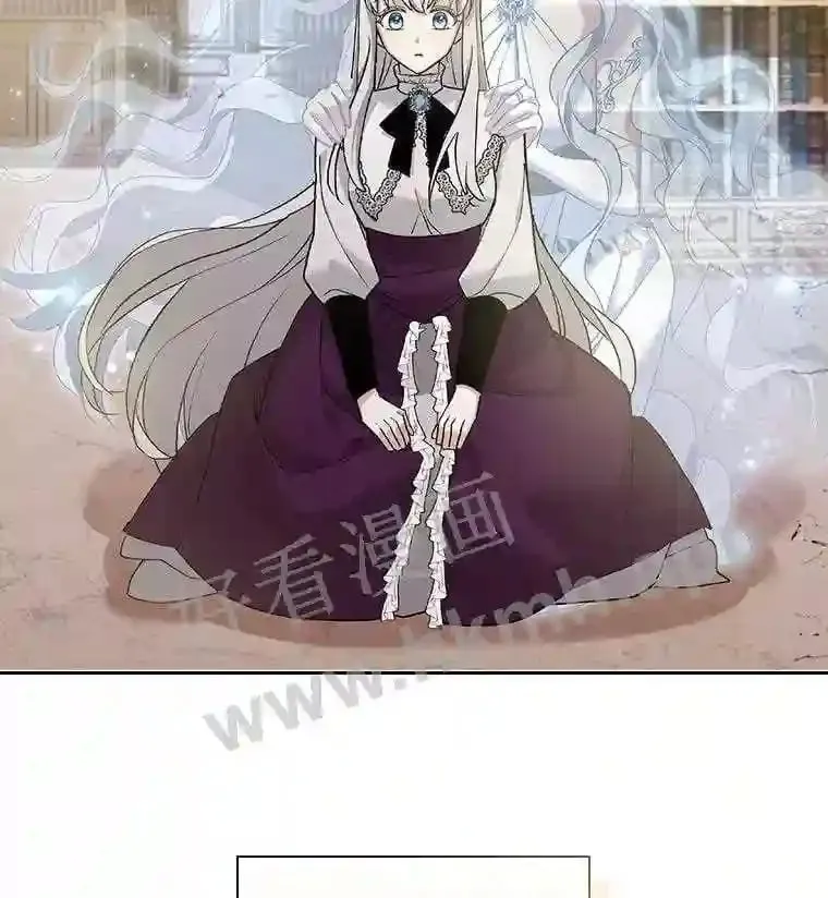 15.克尔 第23页