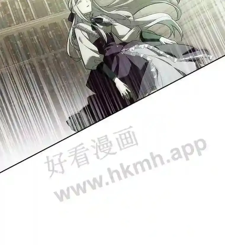 15.克尔 第26页