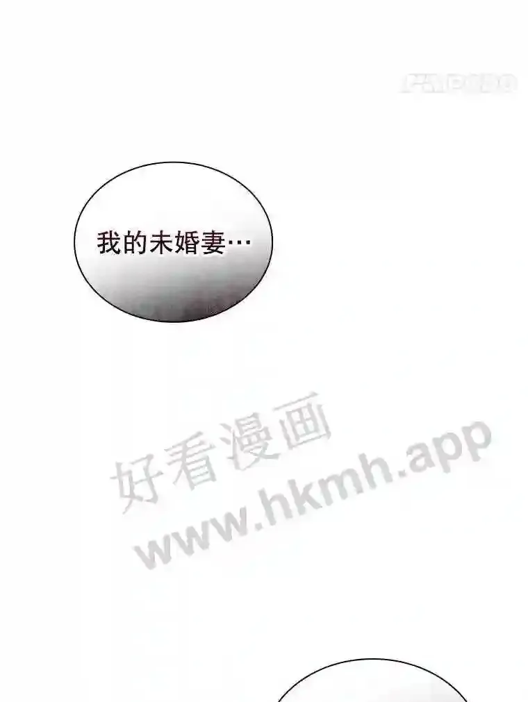 15.克尔 第29页
