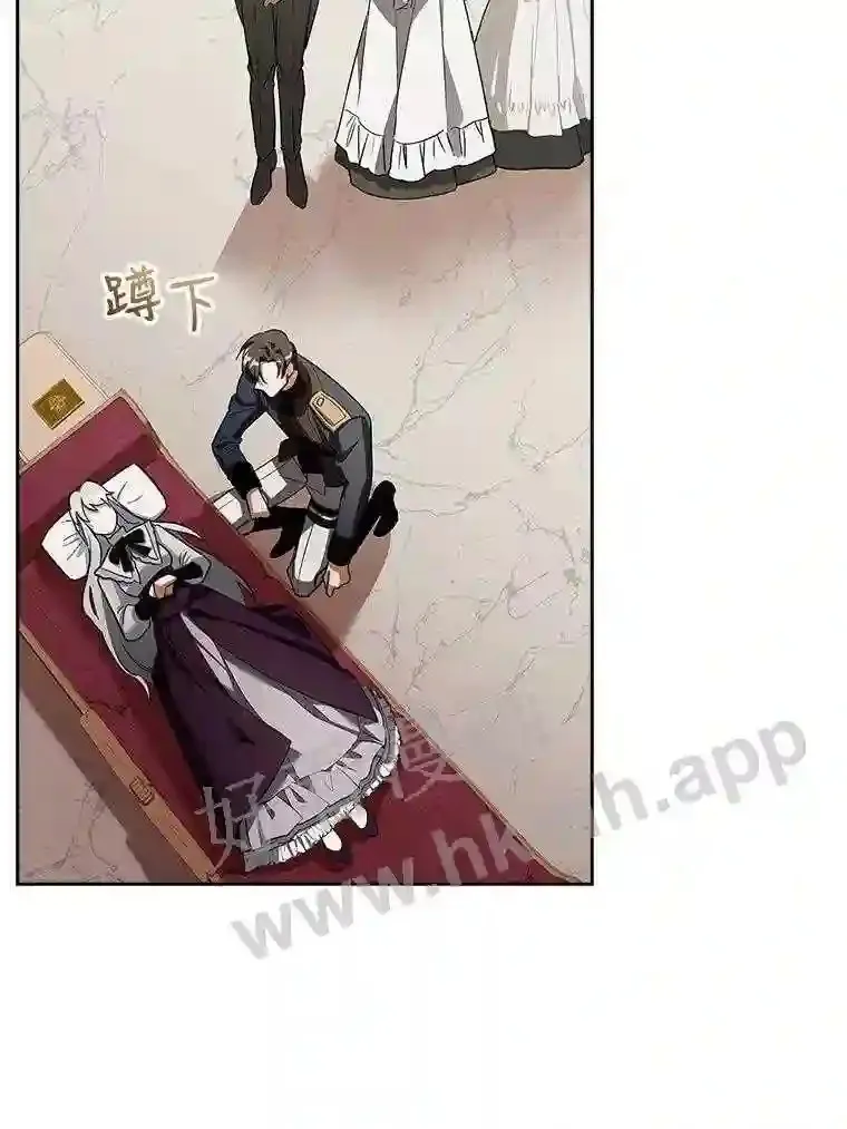 15.克尔 第33页