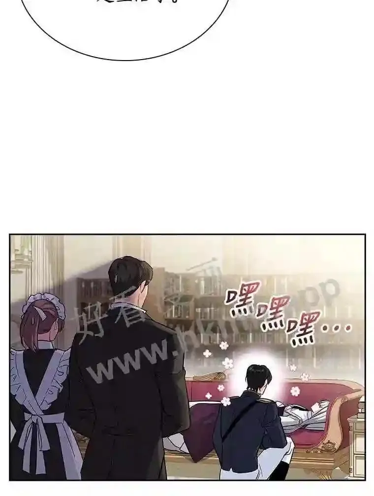 15.克尔 第37页