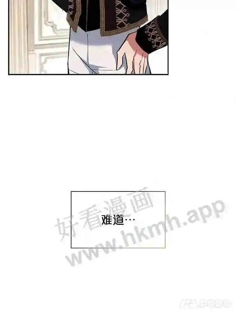 15.克尔 第42页