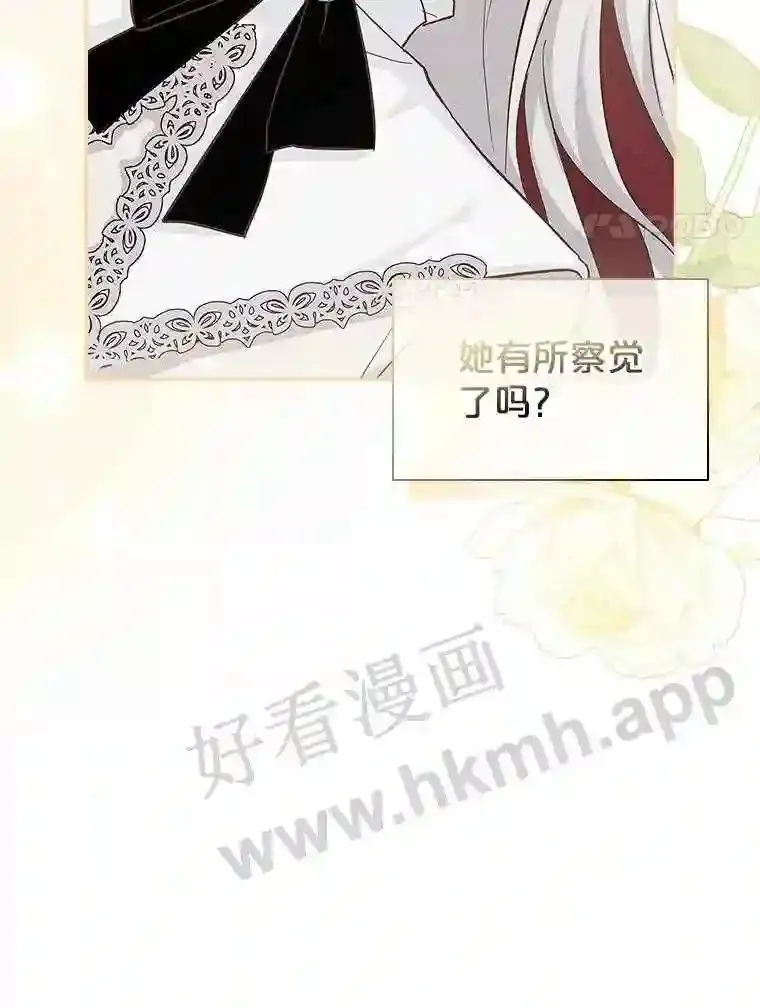 15.克尔 第45页