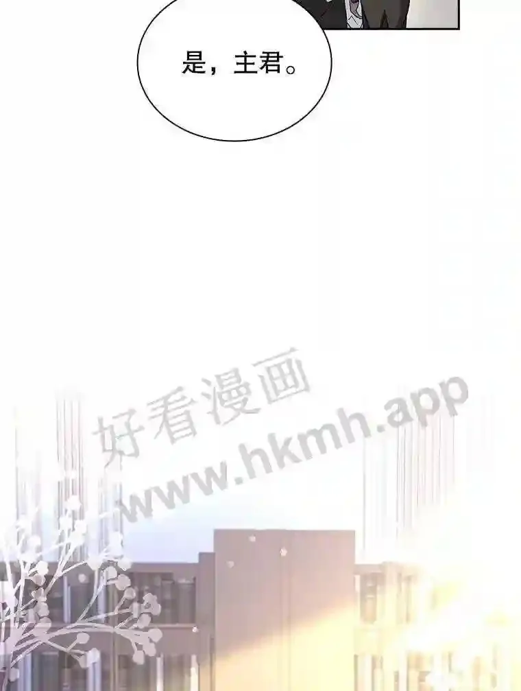 15.克尔 第47页