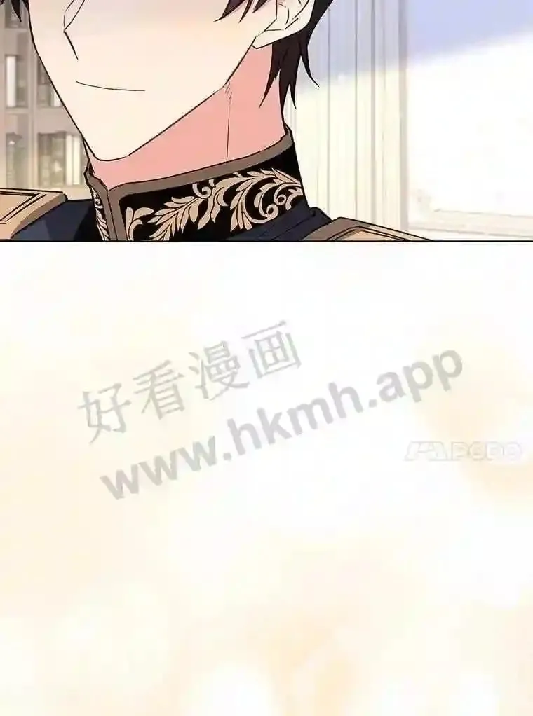 15.克尔 第51页