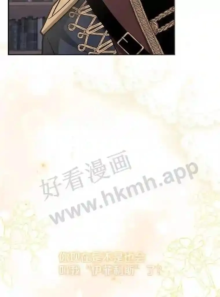 15.克尔 第55页