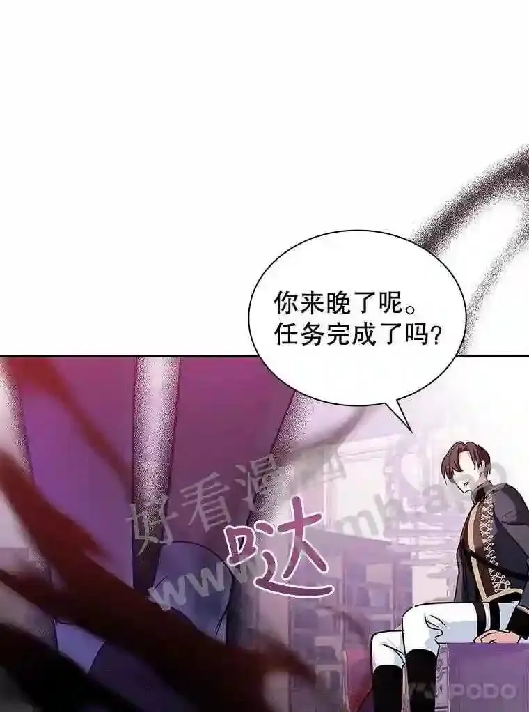 15.克尔 第58页
