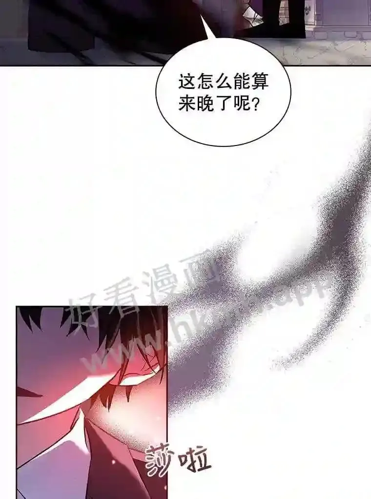 15.克尔 第59页