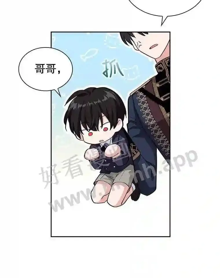 15.克尔 第68页