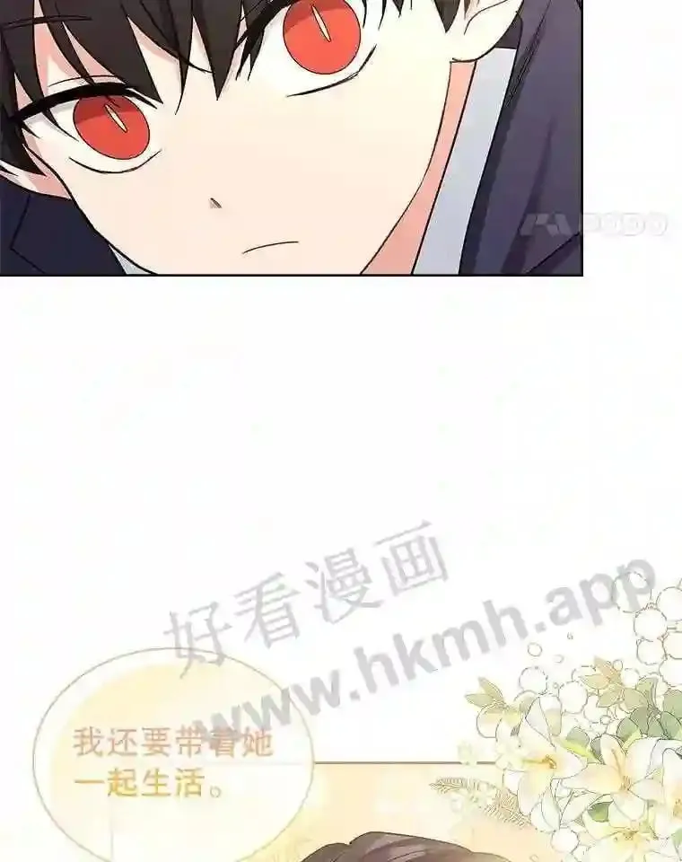 15.克尔 第71页