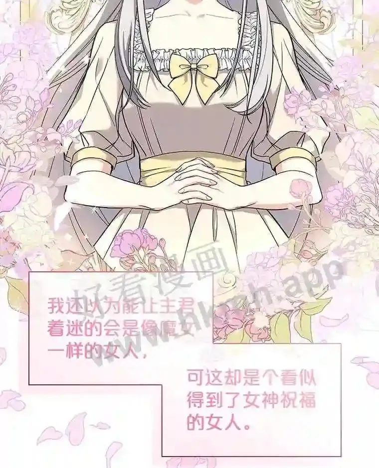 15.克尔 第77页