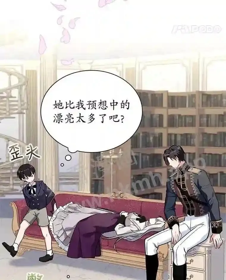 15.克尔 第78页