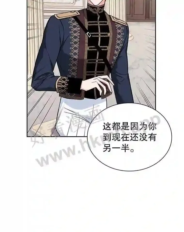 15.克尔 第92页